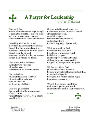 prayer for leadership