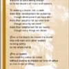 Prayer for Leadership by Joan Chittister